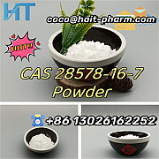 PMK 28578-16-7/148553-50-8 powder Safe Delivery ethyl glycidate Екатеринбург