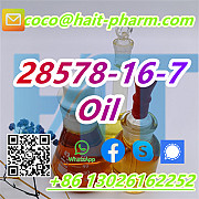PMK 28578-16-7/110-63-4 Oil Low Price ethyl glycidate Сидней