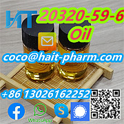 BMK 20320-59-6/123-75-1 Fast Arrive Oil Diethyl(phenylacetyl)malonate Сидней