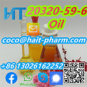 BMK 20320-59-6/123-75-1 Large Stock Oil Diethyl(phenylacetyl)malonate Сидней