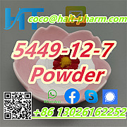 BMK 5449-12-7 Pharmaceutical Raw Material Powder Sydney