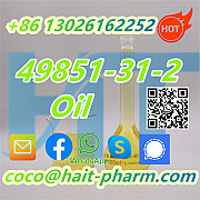49851-31-2 Fast Delivery 2-BROMO-1-PHENYL-PENTAN-1-ONE Sydney