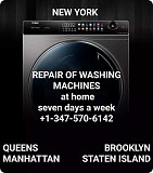 Repair of washing machines Нью-Йорк