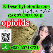 Delivery guarantee 2732926-26-8 N-Desethyl-etonitazene les Escaldes
