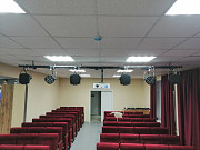 Комплексное освещение кинотеатров, театров, концертных залов Новосибирск