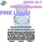 Fast Delivery PMK Powder Liquid PMK Ethyl Glycidate CAS 28578-16-7 with High Purity Ухань