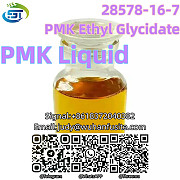 Fast Delivery PMK Powder Liquid PMK Ethyl Glycidate CAS 28578-16-7 with High Purity Ухань