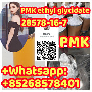 Hot Selling PMK ethyl glycidate 28578-16-7 Klagenfurt am Woerthersee