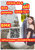 Quality assurance Bmk powder/oil 20320-59-6 5449-12-7 Saipan