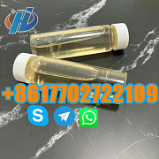 Low Price CAS 9084-06-4 Concrete Admixture Naphthalene Superplasticizer Санкт-Петербург