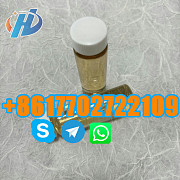 Low Price CAS 9084-06-4 Concrete Admixture Naphthalene Superplasticizer Санкт-Петербург