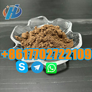Fast Shipping Ligninesulfonic Acid Sodium Salt Sodium lignosulfonate 8061-51-6 Санкт-Петербург