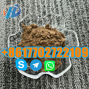 Fast Shipping Ligninesulfonic Acid Sodium Salt Sodium lignosulfonate 8061-51-6 Санкт-Петербург