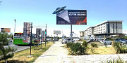 Билбордларда реклама Реклама на билбордах Bilbordlarda reklama Самарканд