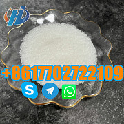 Low Price Calcium formate CAS No.544-17-2 Санкт-Петербург