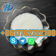 Low Price Calcium formate CAS No.544-17-2 Санкт-Петербург