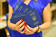 Паспорт гражданина Украины. Срочно купить, оформить Кишинёв