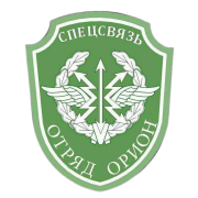 На военную службу по контракту приглашаются Москва