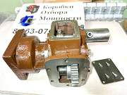 Коробка Отбора Мощности 440-5-75.01.000 для КАМАЗ. Челябинск