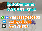 Iodobenzene CAS 591-50-4 From China Manufacturer Москва