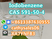 Iodobenzene CAS 591-50-4 From China Manufacturer Москва