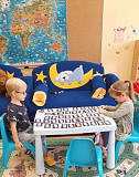 Частный детский сад Образование Плюс I: подготовка к школе с любовью и заботой Москва