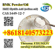 CAS 5449-12-7 BMK Glycidic Acid (sodium salt) With Best Price Ухань