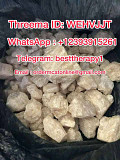 Buy cocaine powder, 4mmc mephedrone, fentanyl Whatsapp : +491634765545 Пагопаго