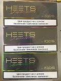 Продам стики Heets FiiT Marlboro для GLO Neo и Kent от 5 блоков Киев