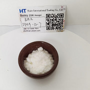 High Quality BMK Powder CAS 5449-12-7 whatsapp:+8613163307521 Гуанчжоу