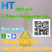 99% cas 49851-31-2 α-Bromovalerophenone from China safety delivery to Russia +8613163307521 Гуанчжоу