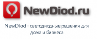 newdiod.ru