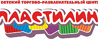 Детский торгово-развлекательный центр "Пластилин"